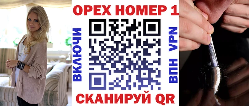 Купить наркотики цена Калининск A PVP МЕФ Марихуана