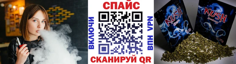 БУТИРАТ BDO 33% Калининск