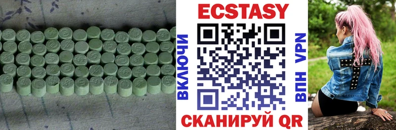 ссылка на мегу ONION  Калининск  Ecstasy Punisher 