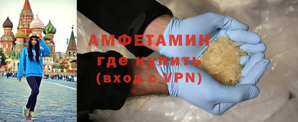 ПСИЛОЦИБИНОВЫЕ ГРИБЫ Нязепетровск