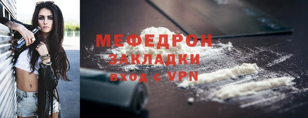 ПСИЛОЦИБИНОВЫЕ ГРИБЫ Нязепетровск