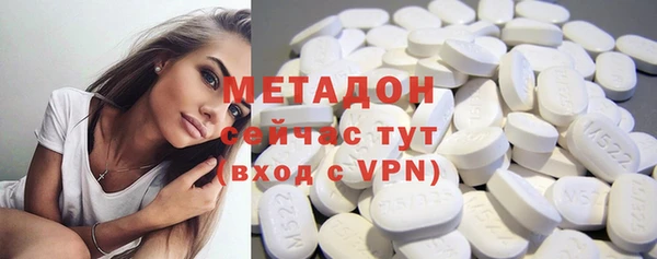 альфа пвп Няндома