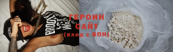 ПСИЛОЦИБИНОВЫЕ ГРИБЫ Нязепетровск