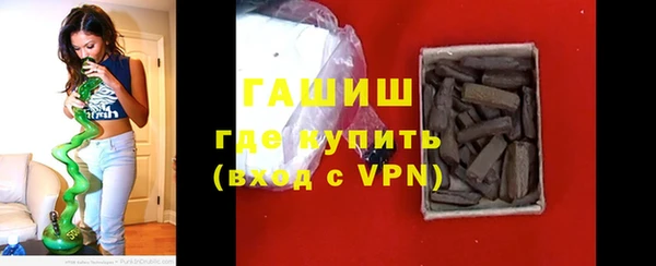 ПСИЛОЦИБИНОВЫЕ ГРИБЫ Нязепетровск