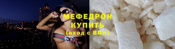 ПСИЛОЦИБИНОВЫЕ ГРИБЫ Нязепетровск
