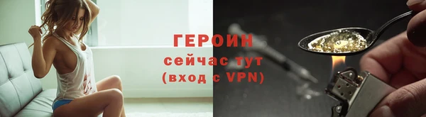ПСИЛОЦИБИНОВЫЕ ГРИБЫ Нязепетровск
