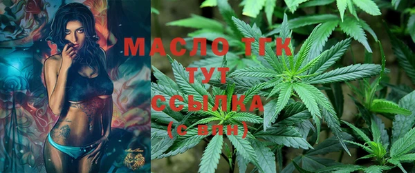 стаф Нягань