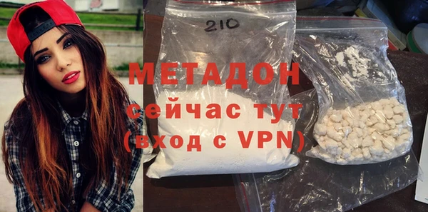 ПСИЛОЦИБИНОВЫЕ ГРИБЫ Нязепетровск