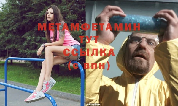 jwh Болхов
