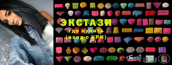 ПСИЛОЦИБИНОВЫЕ ГРИБЫ Нязепетровск