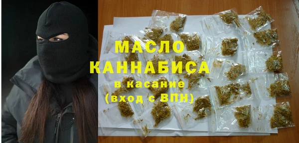 альфа пвп Няндома