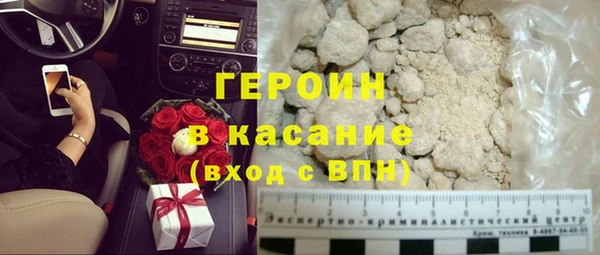 альфа пвп Няндома
