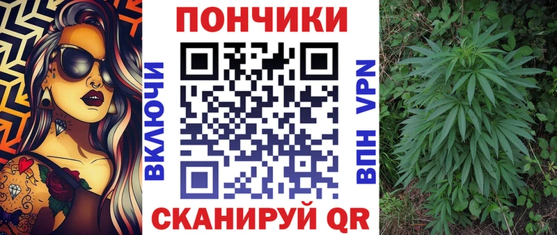 Шишки марихуана гибрид  Калининск 
